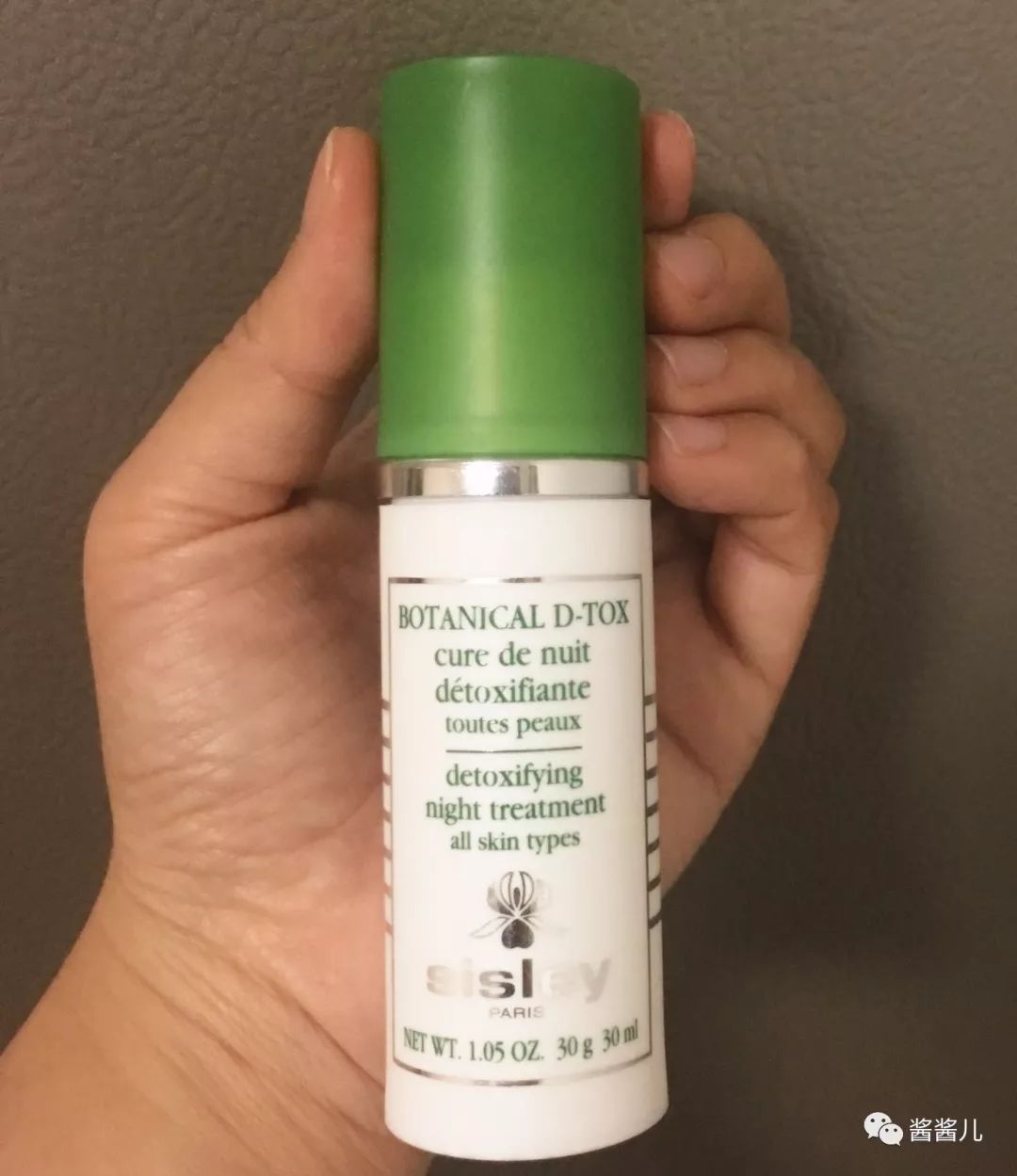 50款肌底液,40-50岁精华液推荐实测