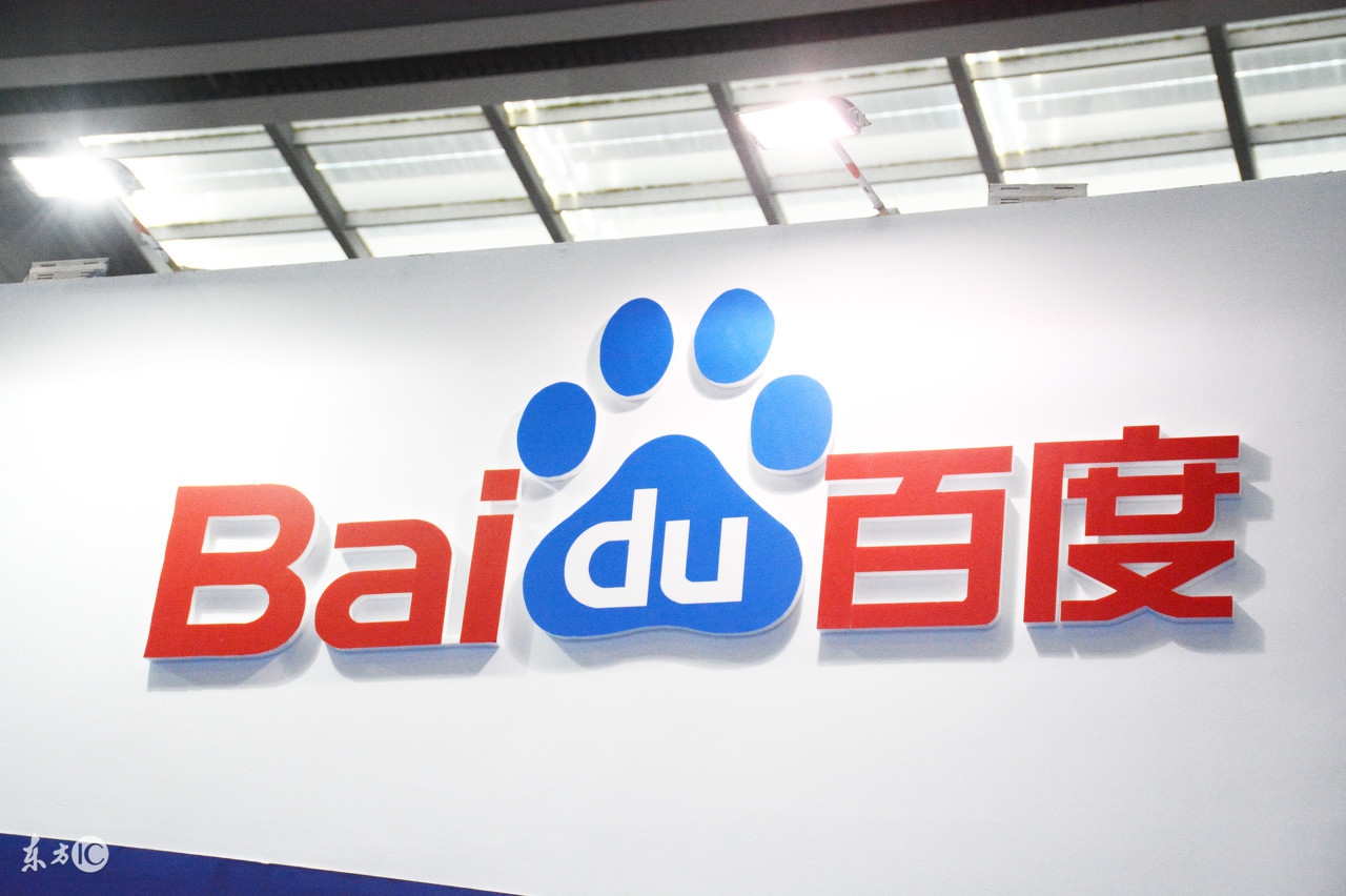 你真的会用“百度”吗？