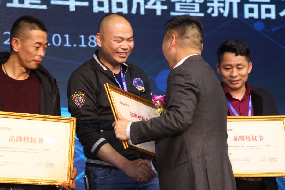 浙江创台车业有限公司怎么样,创台车业