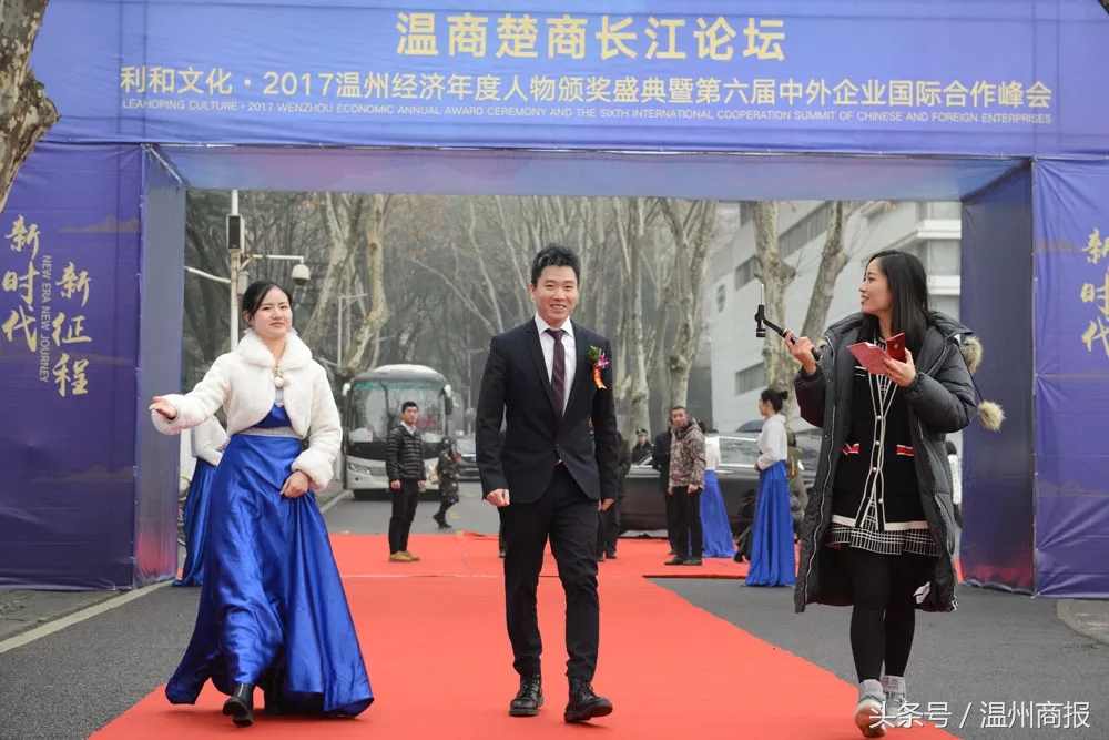 2017，请记住这23张温商面孔！