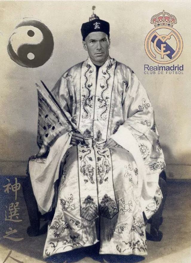 足坛仅9人拿过欧冠世界杯金球奖,金球奖欧冠世界杯