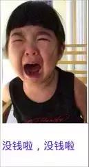 阿玛尼入驻淘宝,阿玛尼最近降价了吗