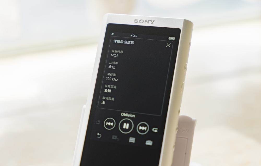 zx300a金砖,索尼zx300a测评