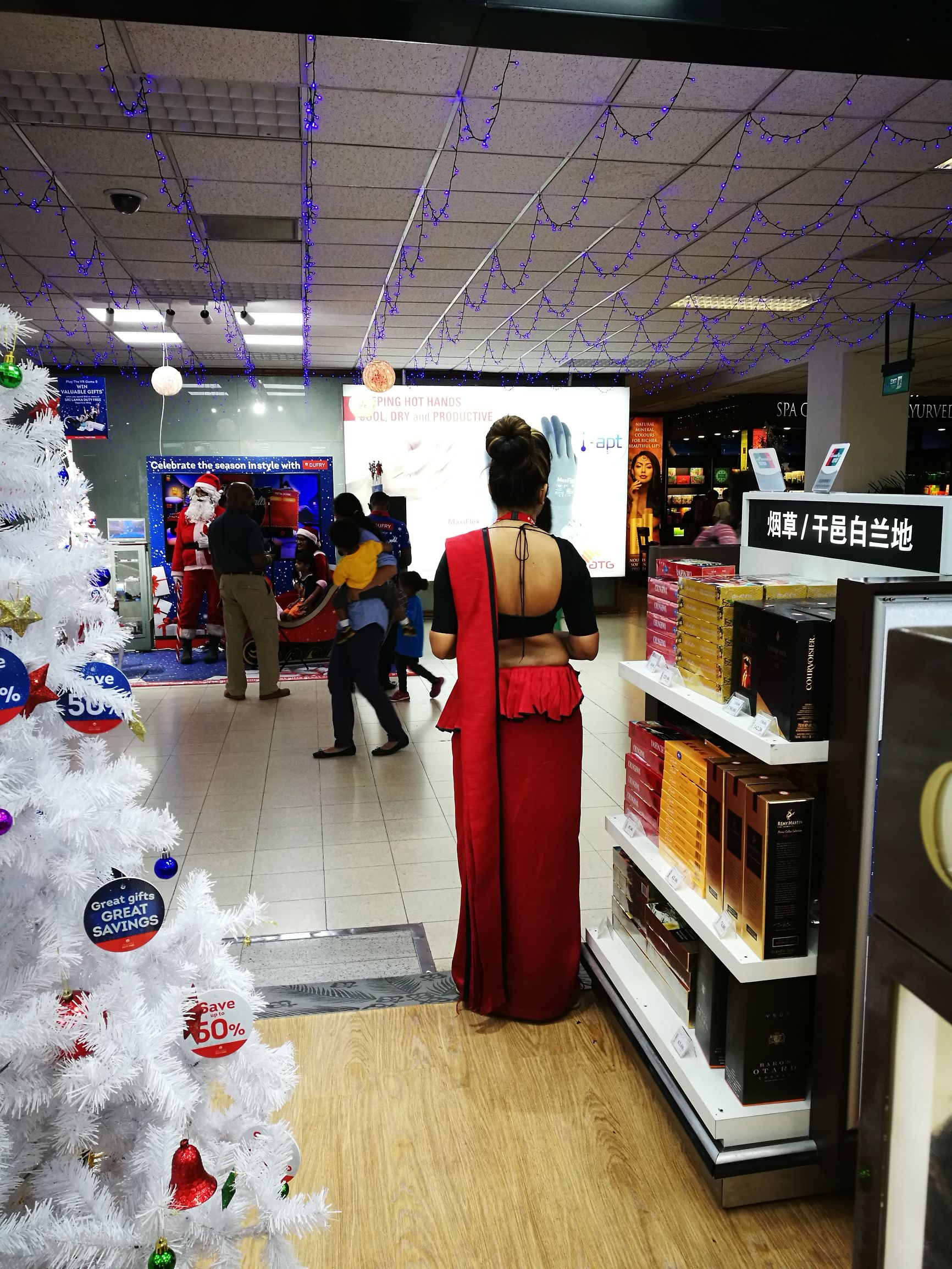 斯里兰卡服饰文化,卡塔尔民族服饰