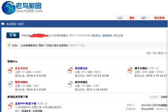 纯干货收藏视频,干货分享收藏视频