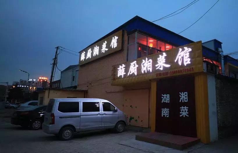 阳光体育活力跑操,阳光体育跳跃运动视频