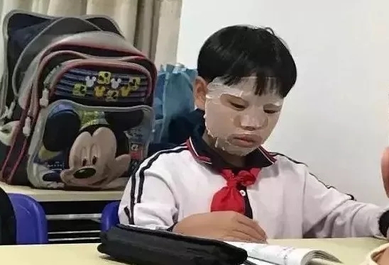 这个面膜敷出了江湖的味道