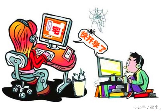 如何防止孩子在寒假沉迷网络游戏,如何防止孩子寒假沉迷游戏