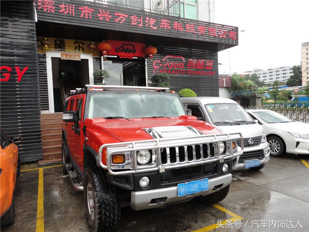 悍马h2suv越野车航空座椅改装店,江西悍马h2航空座椅