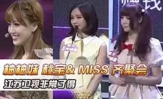 大吉大利花甲鸡,大吉大利鸡