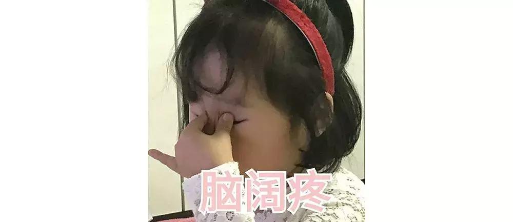 粉丝量20万以上的好物分享,粉丝过百万的分享好物