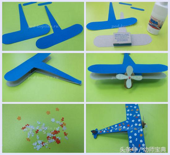 小飞机手工飞机,最简单的和最普通的手工飞机