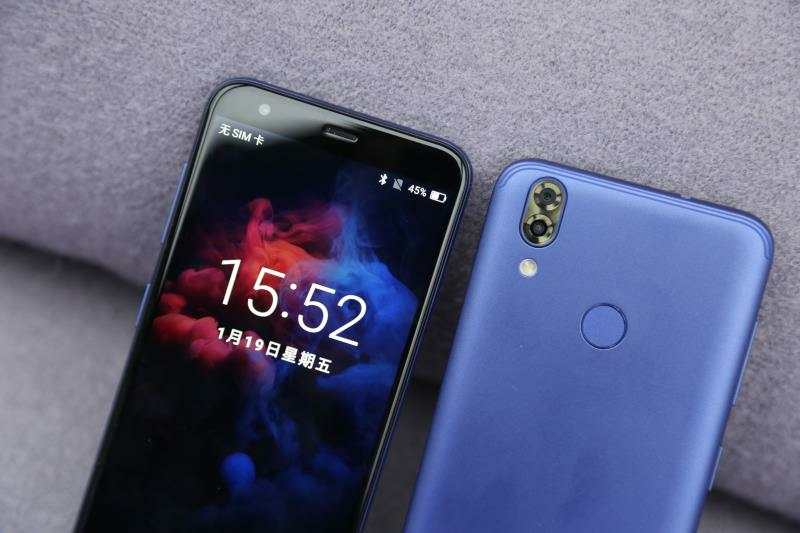 红辣椒7x千元神机全面屏助力吃鸡,红辣椒7x吃鸡测评