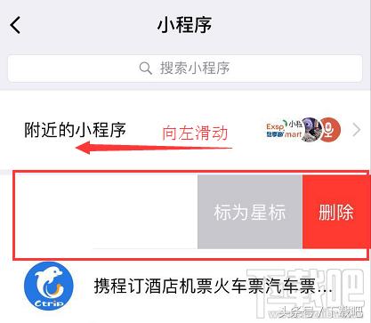 微信小程序获取用户详细信息,微信小程序获取不了位置信息