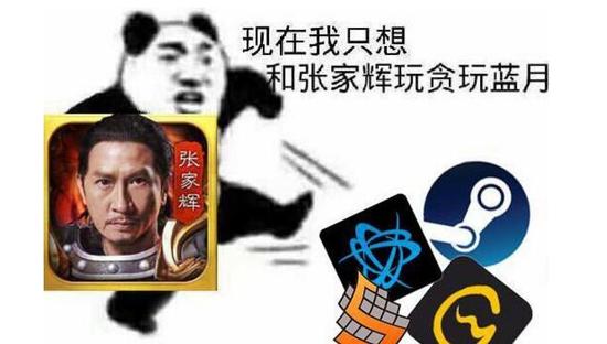 游戏广告满天飞,游戏广告满天飞好吗