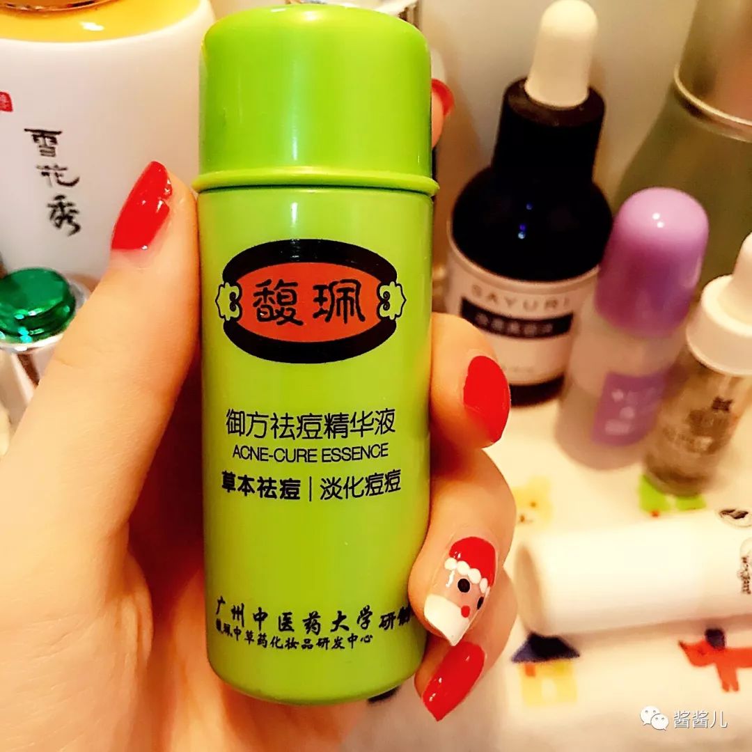 肌底精华液测评红黑榜,肌底液精华液分享推荐