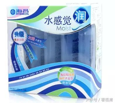 福清万达这家店承包了大家的年货，价值超10000元奖品等你来拿！