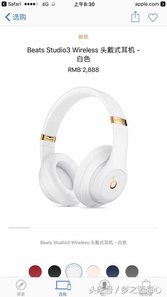 beatsstudio3wireless耳机评测,头戴式耳机beatsstudio3测评