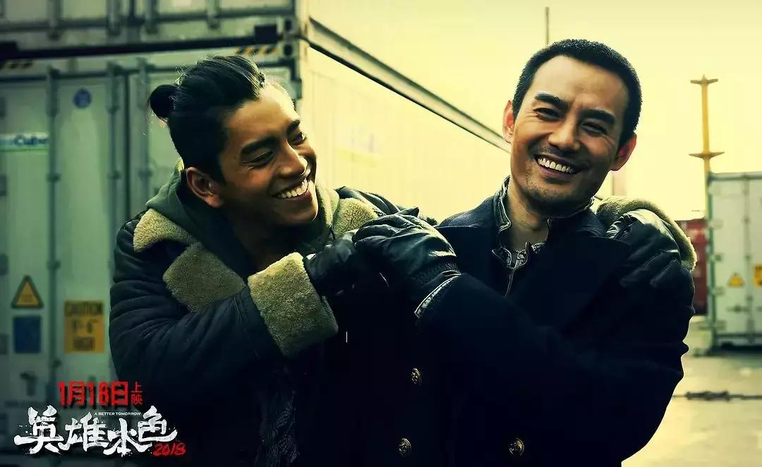英雄本色2018是翻拍吗,英雄本色2018里边的插曲