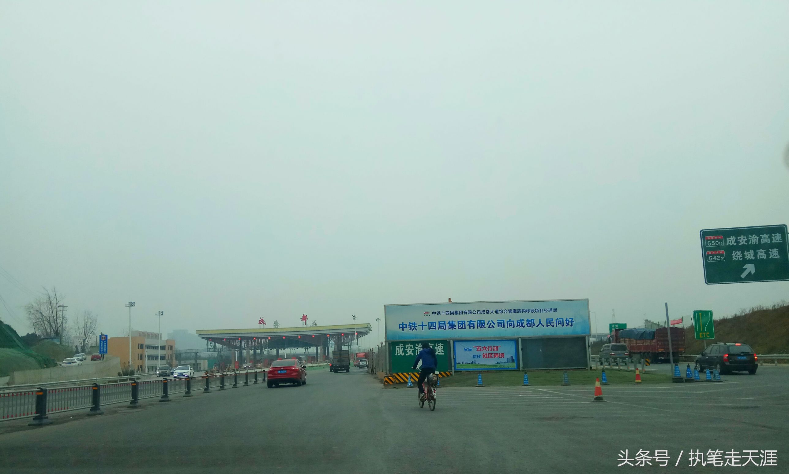 摇房的战友们，随我一起去踩盘——龙泉驿区东城之星观邸