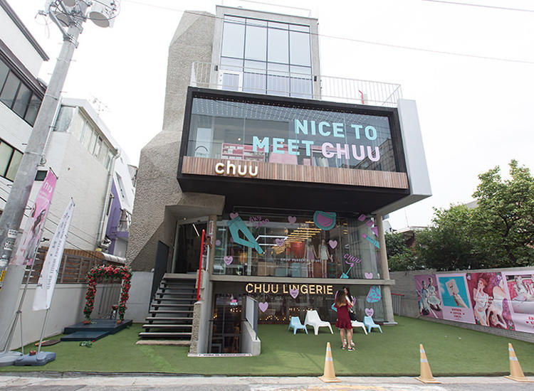 chuu成就学生*党**的衣橱