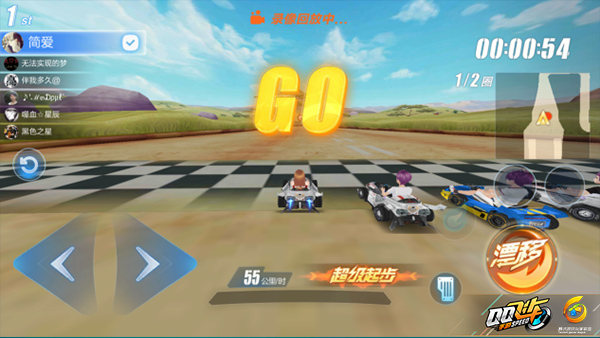 新手玩qq飞车最要学技巧是什么,qq飞车大神级操作技巧