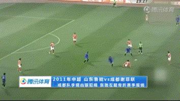 细数中国足坛*力暴**事件，谭望嵩扫堂腿，郑智上榜