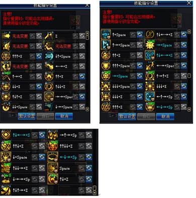 DNF起源角色分析,dnf起源出装