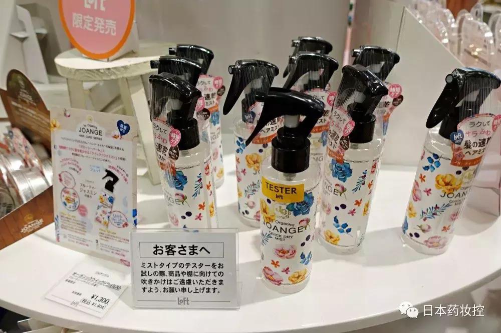 日本好用的美妆推荐,日系美妆药妆推荐