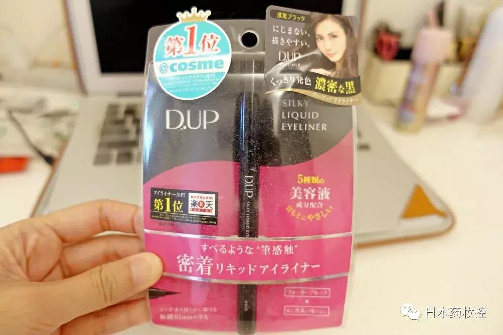 适用于初学者的平价日本美妆推荐,日本药妆最新必买清单