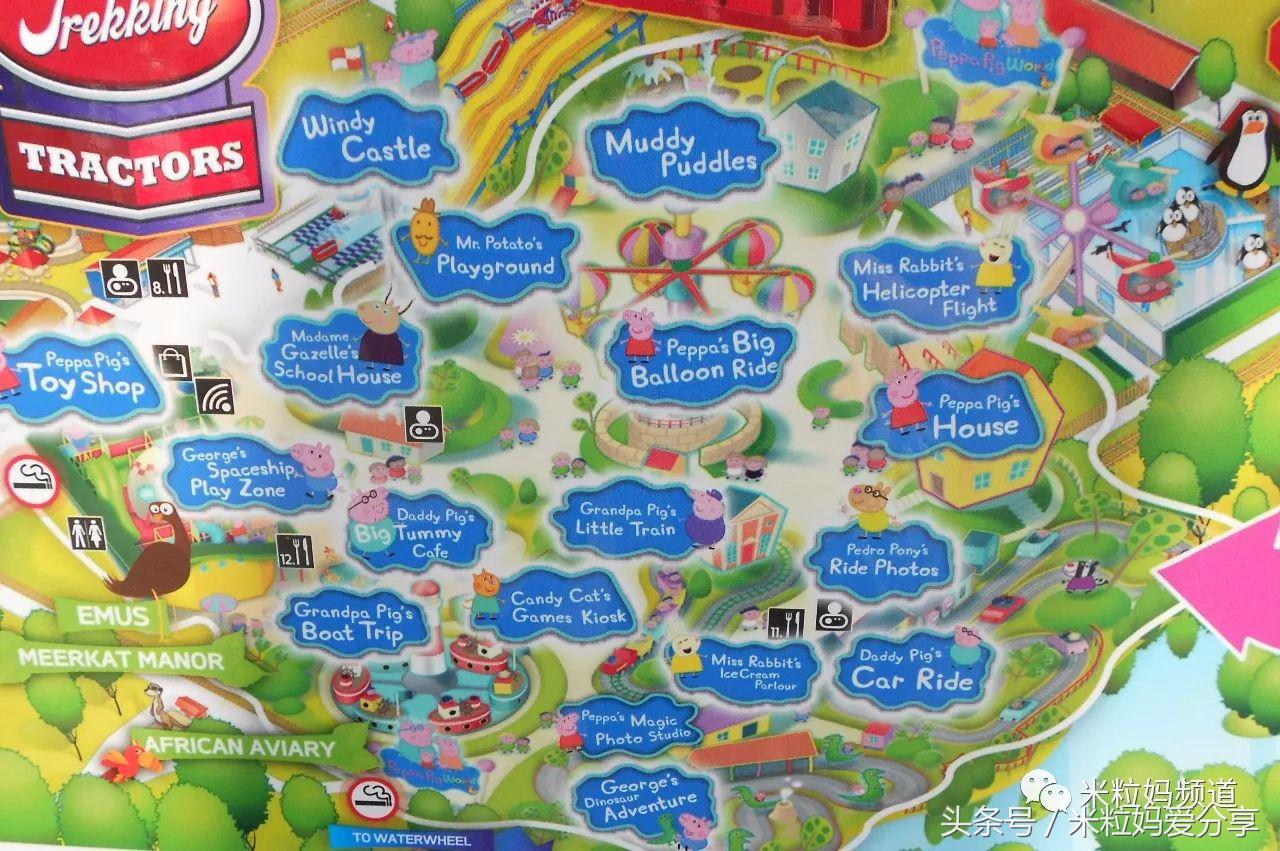 亲子游出境自由行,亲子游建议去的十个城市