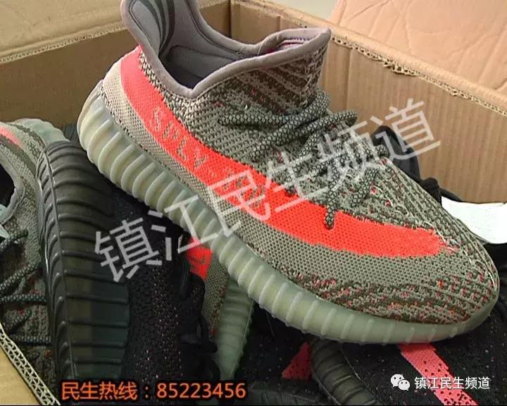 12万元的椰子鞋,正版椰子鞋女款清仓捡漏