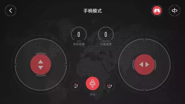 米兔机器人测评,米兔积木机器人3.0