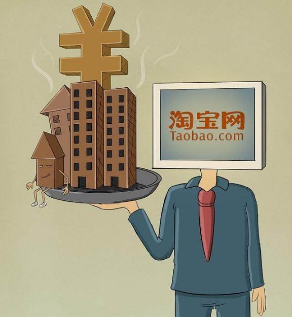 流量一直涨没转化,流量都不涨的原因