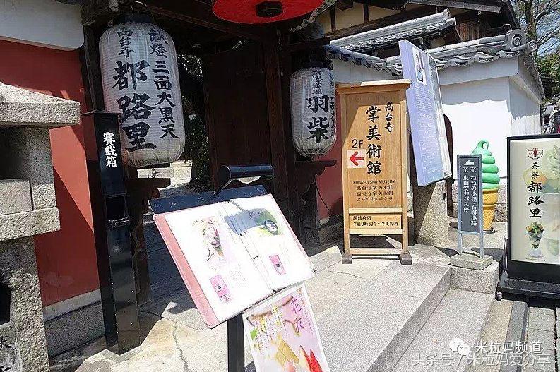 亲子游出境自由行,亲子游建议去的十个城市