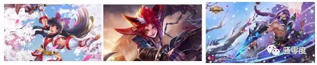 吸血百穿铭文适合哪些英雄,王者荣耀的百穿铭文都是什么铭文