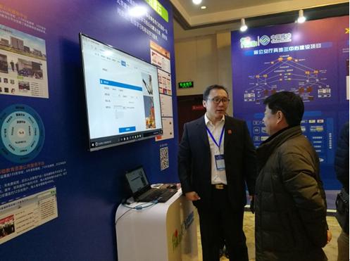 与百度智能云达成战略合作,河北省与华为签署战略合作协议