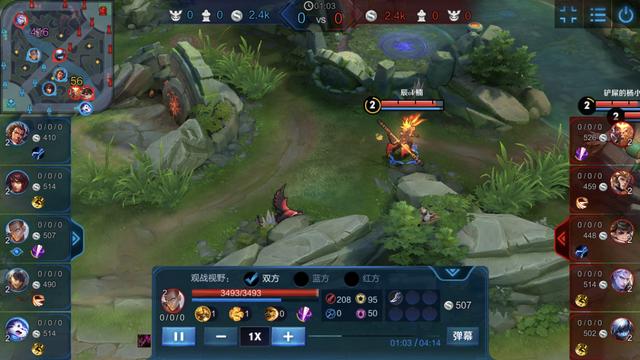 王者荣耀拳僧称号,拳僧达摩