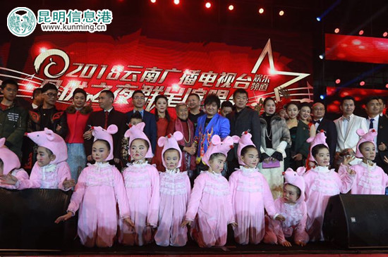云南昆明卫视春节联欢晚会2021年,云南昆明电视台春节联欢晚会