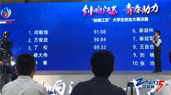 90后农村小伙的逆袭创业路,90后草根创业成功案例简短