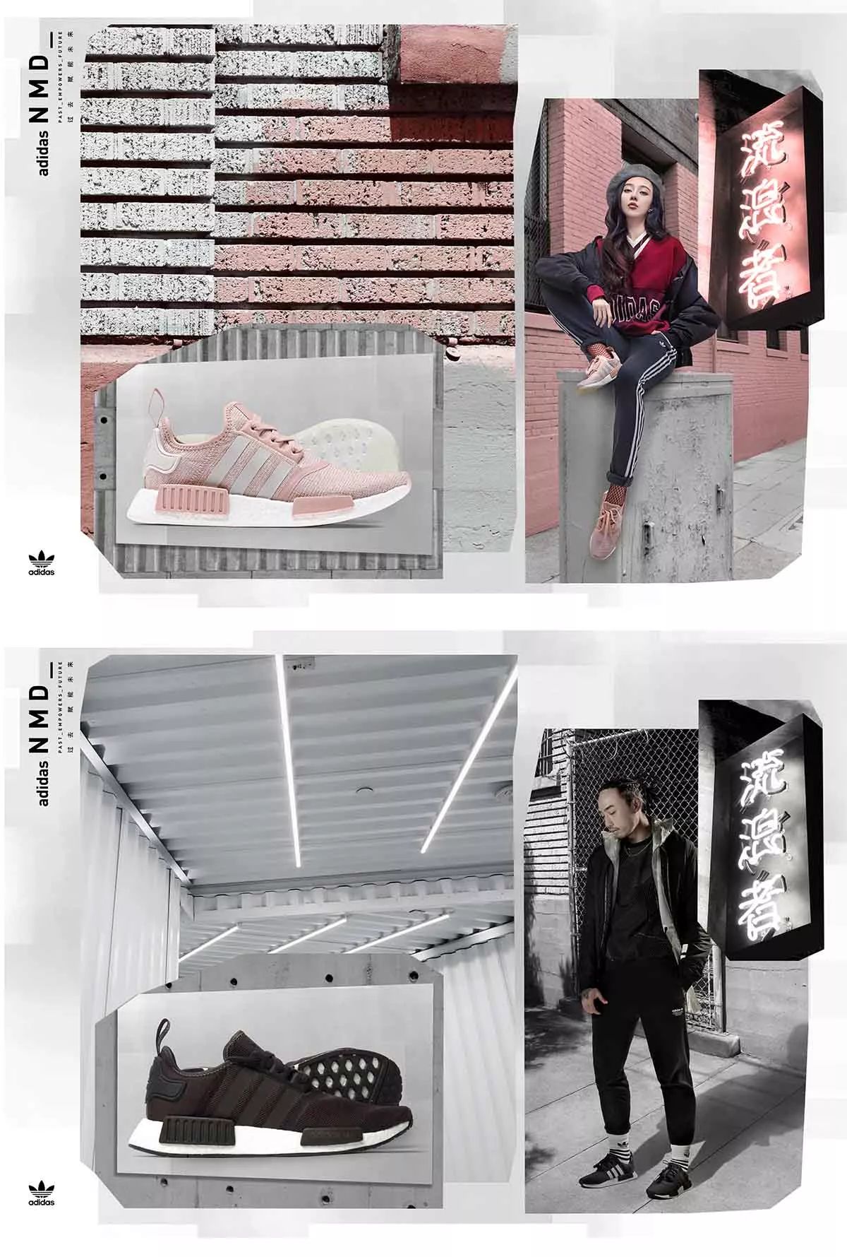 为什么会买nmd,nmd为什么不出了