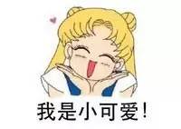 揭秘假货和真货,假货大揭秘视频