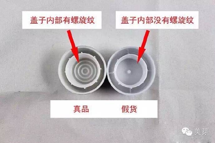 揭秘爆款真假！假货陷阱大公开！