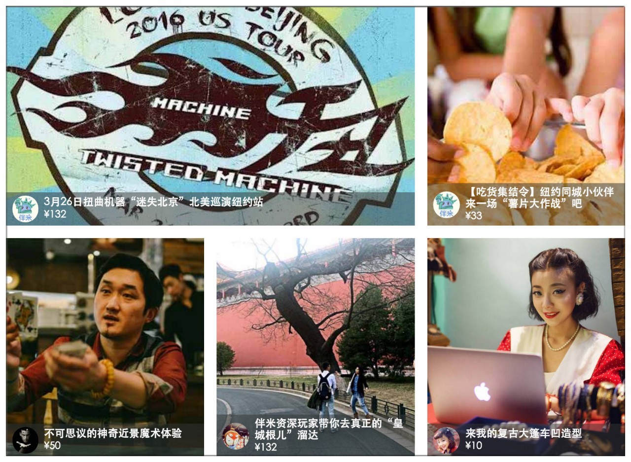 融资150亿美元,融资150万