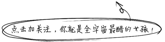 爱丽丝梦游仙境主题眼影,爱丽丝梦游仙境2没蓝光