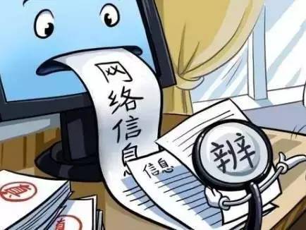 说案件合集,说案栏目合集