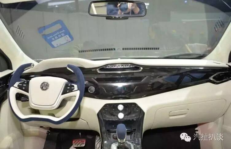 ［科技前沿］像极了宇宙飞船MGIGS智能概念车就是这个Feel