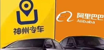 “匿名信源”点燃神州专车与自媒体战火