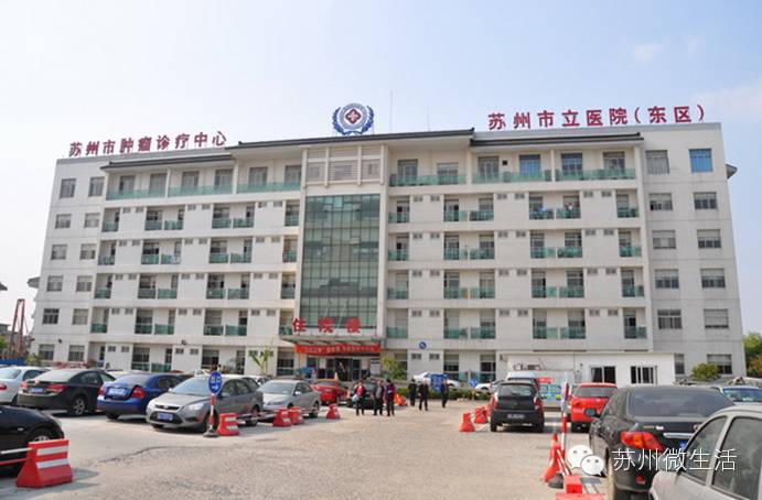 苏州哪个医院妇产科医生有名气,苏州妇科最厉害医生