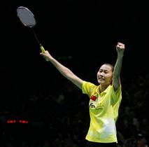 2016年羽毛球亚锦赛,体育赛事亚锦赛直播